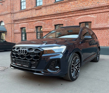 Q7 45 TFSI Quattro