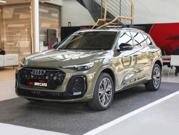 Audi Q5L Quattro