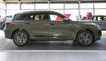 Audi Q5L Quattro