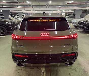 Audi Q5L Quattro