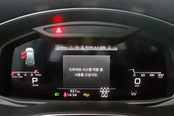 Audi Q7 55 TFSI quattro (4M) 2025, салон 2