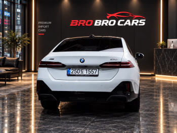 BMW 530i xDrive G60, вид сзади